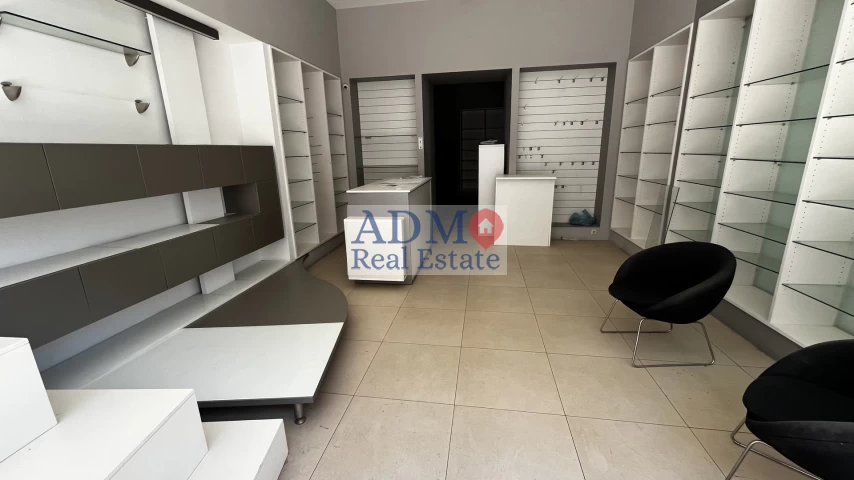 Επαγγελματικός χώρος Κέντρο