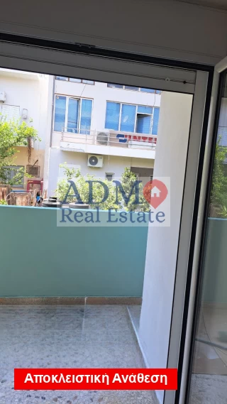 Ενοικιάζεται - Τριάρι πλήρως εξοπλισμένο Χρυσοπηγή