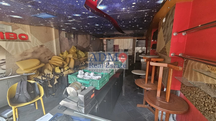 Επαγγελματικό κατάλληλο για Μπαρ/Καφέ/Εστίαση στο Κέντρο της Πόλης