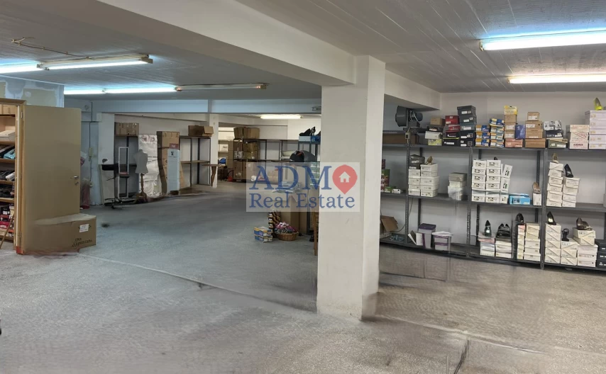 Κέντρο