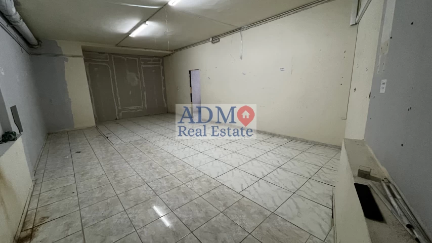 Αποθήκη υπόγεια Κέντρο