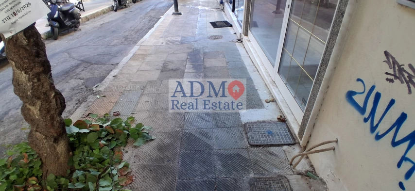 Ενοικιάζεται - Επαγγελματικός χώρος Κέντρο
