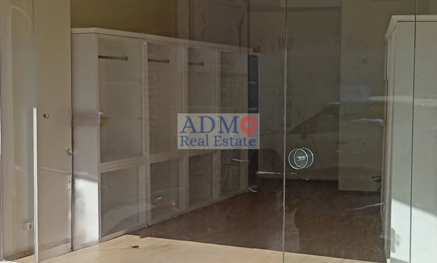 Κατάστημα Κέντρο