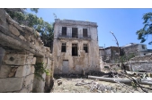 Διατηρητέο Κέντρο - Listed Building City Center - 4