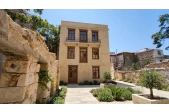 Διατηρητέο Κέντρο - Listed Building City Center - 5