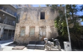 Διατηρητέο Κέντρο - Listed Building City Center - 3